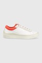 Kožne tenisice Tommy Hilfiger Planet friendly bijela FW0FW06317.XMV