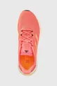 rózsaszín adidas Performance futócipő Supernova