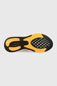 adidas Performance futócipő Supernova GX2958 rózsaszín