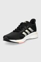 Boty Běžecké boty adidas Performance Supernova H04501 černá