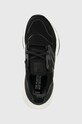 adidas Performance buty do biegania Ultraboost 22 GX5591 czarny GX5591