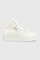 Кеды Superga платформа белый S41273W.901
