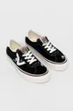 Vans plimsolls UA Style 73 DX black