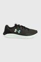 Under Armour buty do biegania Charged Pursuit 3 3024889 syntetyczny szary 3024889