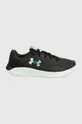 szary Under Armour buty do biegania Charged Pursuit 3 3024889 Damski