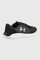 Under Armour buty do biegania Charged Pursuit 3 3024889 3024889 szary SS24