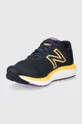 New Balance buty do biegania Fresh Foam 680v7 Cholewka: Materiał syntetyczny, Materiał tekstylny, Wnętrze: Materiał tekstylny, Podeszwa: Materiał syntetyczny