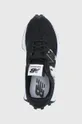 μαύρο Παπούτσια New Balance Ws327sc