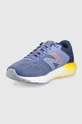Παπούτσια για τρέξιμο New Balance 520v7  Πάνω μέρος: Υφαντικό υλικό Εσωτερικό: Υφαντικό υλικό Σόλα: Συνθετικό ύφασμα