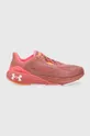ροζ Παπούτσια για τρέξιμο Under Armour Hovr Machina 3 Γυναικεία