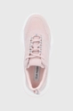 розовый Ботинки Steve Madden City Soul