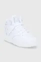Παπούτσια Fila M-squad λευκό