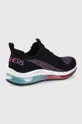 Skechers sneakersy czarny