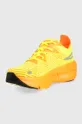 Παπούτσια για τρέξιμο Fila Shocket Run  Πάνω μέρος: Συνθετικό ύφασμα, Υφαντικό υλικό Εσωτερικό: Υφαντικό υλικό Σόλα: Συνθετικό ύφασμα