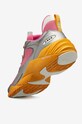 Obuwie Arkk Copenhagen sneakersy Kanetyk CR3811.0316.W srebrny