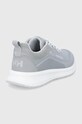 Obuća Tenisice Helly Hansen 11776 siva