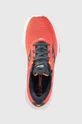 πορτοκαλί Παπούτσια για τρέξιμο Saucony Ride 15