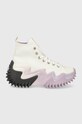 Converse trampki Run Star Motion platforma biały 172891C