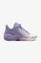 Arkk Copenhagen sneakers Planet friendly violet CO4916.0266.W