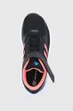 чорний Дитячі черевики adidas Runfalcon GX3528