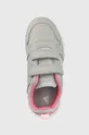 γκρί Παιδικά παπούτσια adidas Tensaur