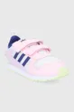 Dětské boty adidas Originals GY3751 růžová