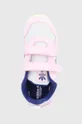 růžová Dětské boty adidas Originals GY3751