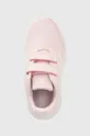 розовый Детские ботинки adidas Tensaur Run