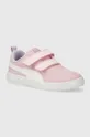 ροζ Παιδικά αθλητικά παπούτσια Puma Για κορίτσια