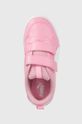 sýto ružová Detské topánky Puma 38074009
