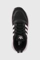 černá Dětské boty adidas Originals Multix GW3007