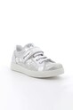 Primigi buty dziecięce PHU.18752.36.40.G srebrny SS22