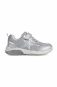 срібний Дитячі черевики Geox Для дівчаток