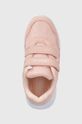 rózsaszín Kappa gyerek cipő