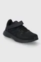 Дитячі черевики adidas Runfalcon чорний