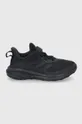 crna Dječje cipele adidas Fortarun Dječji