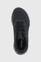 črna Otroški čevlji adidas Duramo