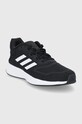 adidas gyerek cipő Duramo GZ0610 GZ0610 fekete SS22