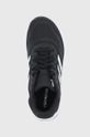 čierna Detské topánky adidas Duramo GZ0610