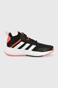 Дитячі черевики adidas Planet friendly чорний GZ3379