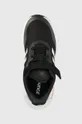 fekete adidas gyerek sportcipő Eq21 Run