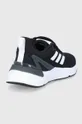 adidas - Παιδικά παπούτσια Response Super 2.0  Πάνω μέρος: Συνθετικό ύφασμα, Υφαντικό υλικό Εσωτερικό: Υφαντικό υλικό Σόλα: Συνθετικό ύφασμα
