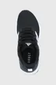 fekete adidas gyerek cipő Response Super H01710