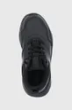 чорний Дитячі черевики Reebok Reebok Xt Sprinter H02853