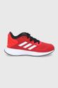 czerwony adidas buty dziecięce Duramo 10 K GW8758 Dziecięcy