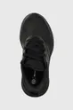 czarny adidas sneakersy dziecięce FortaRun