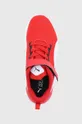 κόκκινο Παιδικά παπούτσια Puma