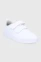 Puma - Παιδικά παπούτσια Courtflex λευκό