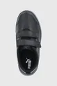 μαύρο Puma - Παιδικά παπούτσια Courtflex