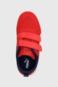 Παιδικά πάνινα παπούτσια Puma κόκκινο 371758